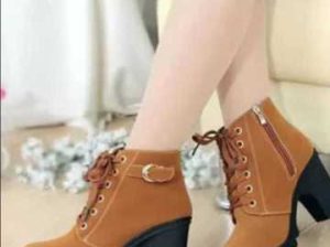 heel