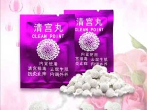 Yoni pearls