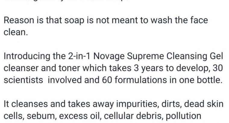 Cleansing gel